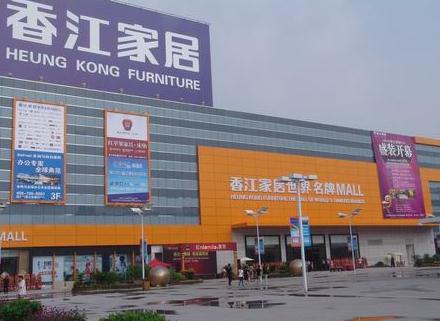 �V���㽭�Ҿӽ��ϴ����